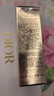 迪奥DIOR 花秘精华粉底液1N遮瑕养肤化妆品润养焕亮 生日礼物送女友 实拍图