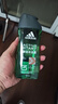 阿迪达斯 （adidas）沐浴露男士专用洗发洁面三合一源动250ml 持久留香 旅行装小瓶  实拍图