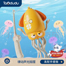 淘嘟嘟（Taodudu）魔性跳舞章鱼电动感应会跳舞的八爪鱼儿童小玩具男女孩礼物3-6岁1 实拍图
