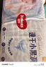 好奇（Huggies）金装纸尿裤M162片(6-11kg)尿不湿【速干不易红】 实拍图