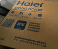海尔（Haier）国家补贴20%电热水器80升PD3 金刚无缝胆终身免换镁棒3000W一级能效节能储水式大水量家用京东自营 实拍图