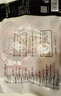 CP正大食品白羽鸡全腿2斤 生鲜冷冻早餐  鸡大腿 烤鸡腿炸鸡腿 实拍图