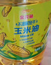 金龙鱼 食用油 非转基因 物理压榨玉米油6.18L（蕴含植物甾醇） 实拍图