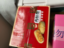 港荣蒸蛋糕无蔗糖480g面包蛋糕早餐点心零食中西式糕点纯蛋糕礼品物盒 实拍图