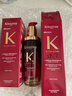 卡诗（KERASTASE）双重菁纯修护液免洗护发精油女秀发高光瓶进口润泽毛躁山茶花香氛 鎏光山茶花护发油75ml 限定红瓶 实拍图