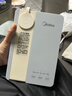 美的（Midea）便携式烧水壶 即热式饮水机 电热水壶 折叠出差旅行桌面家用迷你速热直饮机恒温 国家补贴JRB02 实拍图