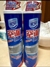 家安（HomeAegis）空调清洗剂消毒剂360ml*2瓶（挂壁机 安全方便 杀菌率99.9999%） 实拍图