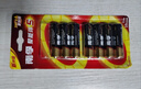 南孚5号电池8粒 五号碱性 聚能环5代 适用血压计/燃气表/遥控器/电子秤/挂钟/无线鼠标【单件包邮】 实拍图