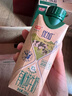光明优加有机4.0乳蛋白全脂梦幻盖纯牛奶250ml*10盒 礼盒装 实拍图
