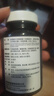 萊特維健花少同款大豆异黄酮女性营养品软胶囊葡萄籽维生素E进口100粒/瓶 实拍图