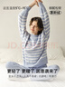 ubras加绒睡衣冬女家居服套装情侣可外穿慕斯条纹舒适居家 蜜桃茶-女士套装 L 实拍图