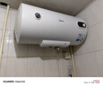 美的（Midea）储水式电热水器家用 洗澡速热出租屋节能省电免费上门安装小型家电安全防漏电加长防电墙 60L 2000W 3-4人洗【防电墙】 实拍图