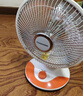 长虹（CHANGHONG） 取暖器小太阳电暖器家用电暖扇电热扇烤火器节能取暖气速热电暖扇摇头烤火炉 经典小号【石英管600w】直径28cm 实拍图