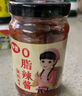 仲景 葱姜蒜调味酱180g 蒜蓉蒸海鲜小龙虾火锅烧烤蘸料炒菜调味酱料 实拍图