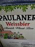 保拉纳（Paulaner）柏龙 酵母型小麦白啤 5L*1桶装 德国原装进口 实拍图