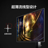 三星（SAMSUNG）27英寸 G61SD QD-OLED 240Hz 2K 0.03msGTG 防烧屏技术防眩光玄龙骑士 电竞显示器 LS27DG610SBXXF 实拍图