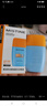 Mistine蜜丝婷户外防晒霜乳组合装小黄帽40ml+60mspf50+双11抢先购 实拍图