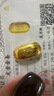 领丰金（LING FENG GOLD）足金9999黄金投资金条周年庆投资理财金条刻字定制节日送人礼物 10g 实拍图