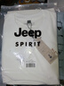 JEEP SPIRIT吉普重磅纯棉打底衫男款秋季220G透气亲肤长袖t恤男圆领宽松上衣 实拍图