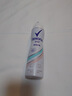 舒耐止汗喷雾 干爽香体腋下止汗露 净纯舒爽 实拍图