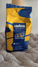 拉瓦萨（LAVAZZA）意大利进口GOLD SELECTION超级精选咖啡豆 意式精选咖啡豆1KG 实拍图