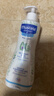 妙思乐（Mustela）儿童洗发沐浴二合一500ml*2婴幼儿专用宝宝洗发水沐浴露法国进口 实拍图