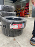 朝阳轮胎 汽车轮胎 225/45R18 95W C66 适配起亚K5/吉利帝豪GS 实拍图