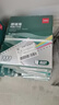 得力【缺页十倍赔】珊瑚海 一联二等分可撕边针式电脑打印纸  全白出库送货单 1000页/箱241-1-1/2S 实拍图