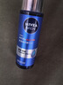 妮维雅（NIVEA）男士【王子奇同款】补水保湿水活畅透深润霜50g*2清爽润肤面霜 实拍图