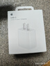 Apple/苹果 20W USB-C充电器  type-c充电器苹果手机充电器原装手机快充头 苹果17手机充电器 实拍图