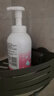 贝亲（Pigeon）洗发水沐浴露 含桃叶精华 洗发沐浴二合一  500ml*2 实拍图