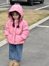 G.duck小黄鸭女童羽绒服冬季新款洋气宝宝冬装儿童加厚冬款短款棉服外套 粉红色 120 码建议身高110-120cm 实拍图