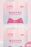 悠珂思（ukiss）纸轴双头棉签200支*2盒 掏耳朵化妆棉签尖头螺旋圆头一次性清洁棒 实拍图