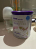 纽康特 特殊医学用途婴儿 氨基酸配方食品 0-12月适用 400g*6罐 礼盒装 实拍图