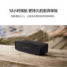 Bose【政府补贴】SoundLink Flex 特别版 蓝牙音响-黑色 户外防水便携式露营音箱/扬声器 实拍图