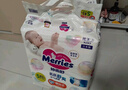 花王妙而舒纸尿裤S82片(4-8kg)新生儿小号婴儿尿不湿柔软亲肤安心锁水 实拍图