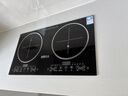 热情好太太人机交互智能体感4400W瓦大功率双头电磁炉新款家用猛火电陶炉一体灶台镶嵌入式猛火爆炒节能省电 73X41电磁3500W电陶3500W-体感 实拍图