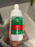 爱尔康 傲滴隐形眼镜液护理液美瞳护理液355ml 清洁杀菌除蛋白进口 实拍图