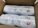 好奇（Huggies）金装拉拉裤L124片(9-14kg)尿不湿【速干不易红】 实拍图