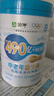 蒙牛中老年益生菌低脂高钙奶粉700g/罐 490亿活性益生菌 营养送礼 实拍图