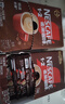 雀巢（Nestle）【樊振东同款】1+2特浓低糖*速溶咖啡三合一冲调饮品24条312g 实拍图