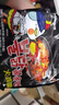 三养（SAMYANG）火鸡面三养速食方便面袋装 700g(140g*5)泡面拌面早餐零食 实拍图