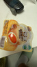 三只松鼠溏心蛋40g*7 流心独立小包装新鲜即食Q弹卤味鸡蛋办公室休闲零食 实拍图