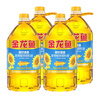 金龙鱼 食用油 葵花籽清香型食用植物调和油5L*4 实拍图