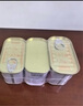 京东京造火腿猪肉罐头午餐肉 90%含肉量 198g*3罐 露营食材方便面搭档出游 实拍图