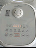 苏泊尔（SUPOR）小电饭煲2-3人3升陶瓷不粘内胆家用电煮锅煲汤煮粥锅智能预约多功能一锅多用微压电饭锅SF30FC0076 实拍图