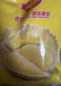 佳农泰国冷冻金枕榴莲肉净重900g/袋 单袋装 榴莲 生鲜水果 实拍图