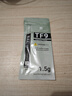 Thermalright(利民) TF9(1.5g)(散热配件/CPU散热膏/1.5g装/导热系数14/笔记本导热膏/附带利民刮刀) 实拍图