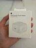 Apple/苹果【新品】40W USB-C充电器 type-c充电器苹果手机充电器手机快充头 苹果17手机充电器 实拍图
