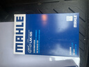 马勒（MAHLE）带炭PM2.5空调滤芯滤清器LAK525(标致408 13年前/307/308/世嘉C4L 实拍图